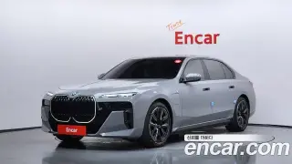 BMW 7시리즈 (G70)