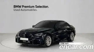 BMW M2 (G87)