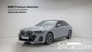 BMW 5시리즈 (G60)