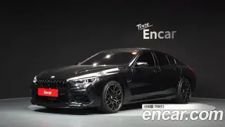 BMW M8 (G15)