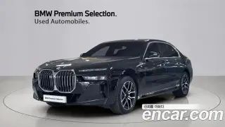 BMW 7시리즈 (G70)