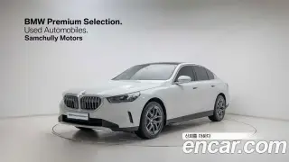 BMW 5시리즈 (G60)