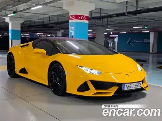 람보르기니 우라칸