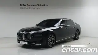 BMW 7시리즈 (G70)