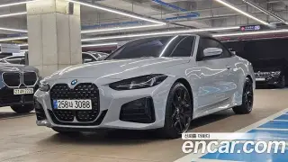BMW 4시리즈 (G22)