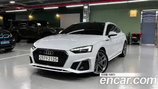 아우디 A5 (F5)