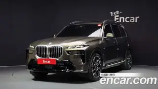 BMW X7 (G07)