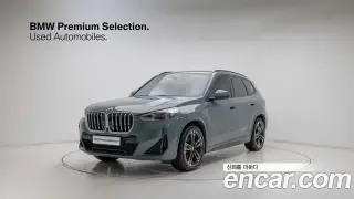 BMW X1 (U11)