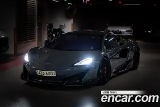 맥라렌 600LT