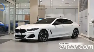 BMW 8시리즈 (G15)