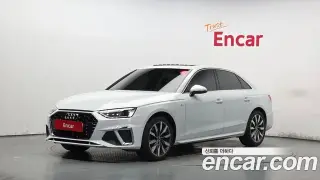 아우디 A4 (B9)