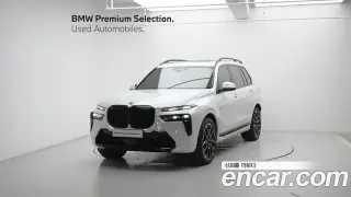 BMW X7 (G07)