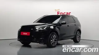랜드로버 디스커버리 스포츠 2세대