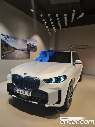 BMW X5 (G05)