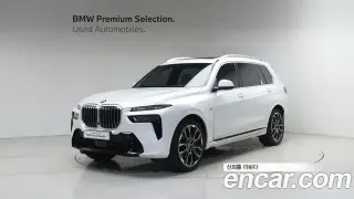 BMW X7 (G07)