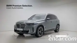 BMW X5 (G05)