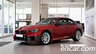 BMW M2 (G87)