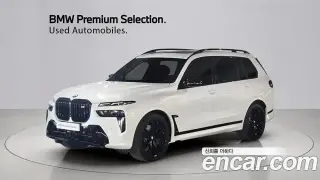 BMW X7 (G07)