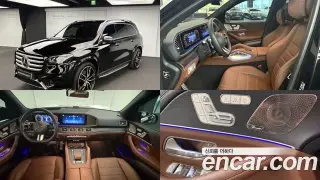 벤츠 GLS-클래스 X167