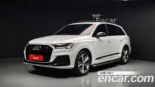 아우디 Q7 (4M)