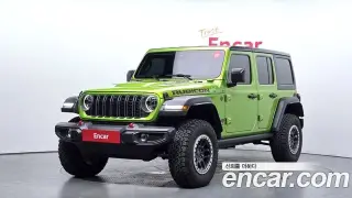 지프 랭글러 (JL)