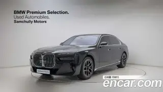 BMW 7시리즈 (G70)