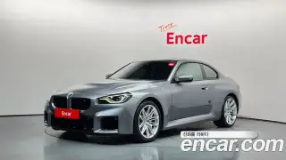 BMW M2 (G87)