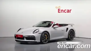포르쉐 911 (992)
