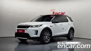 랜드로버 디스커버리 스포츠 2세대