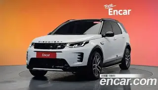 랜드로버 디스커버리 스포츠 2세대
