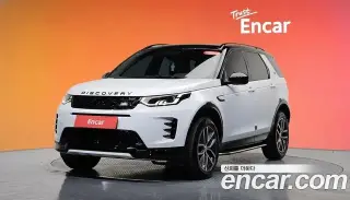 랜드로버 디스커버리 스포츠 2세대