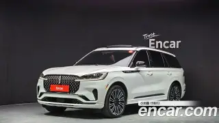 링컨 에비에이터 2세대