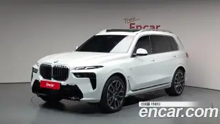 BMW X7 (G07)