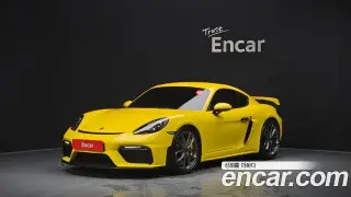 포르쉐 718 카이맨