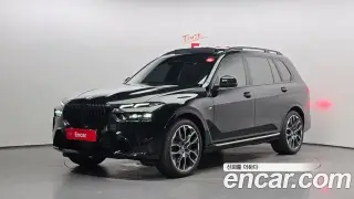 BMW X7 (G07)