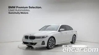 BMW 3시리즈 (G20)