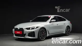 BMW 4시리즈 (G22)
