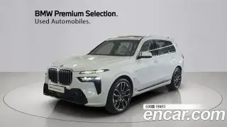 BMW X7 (G07)