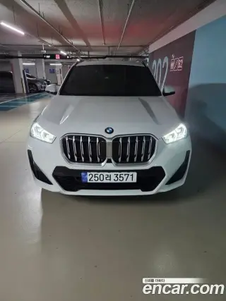 BMW X1 (U11)