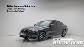 BMW 3시리즈 (G20)