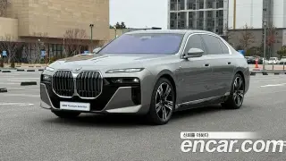 BMW 7시리즈 (G70)