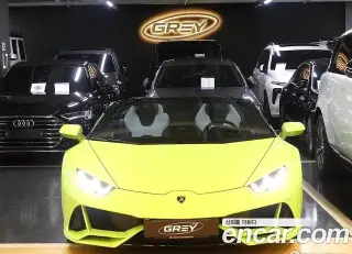 람보르기니 우라칸