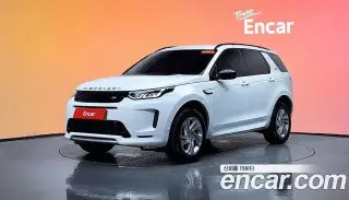 랜드로버 디스커버리 스포츠 2세대