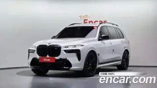 BMW X7 (G07)