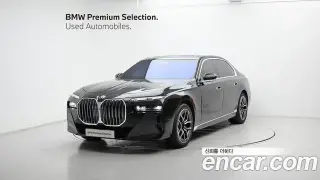 BMW 7시리즈 (G70)