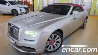 롤스로이스 던