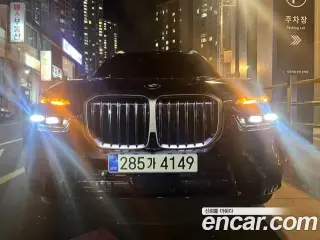 BMW X7 (G07)